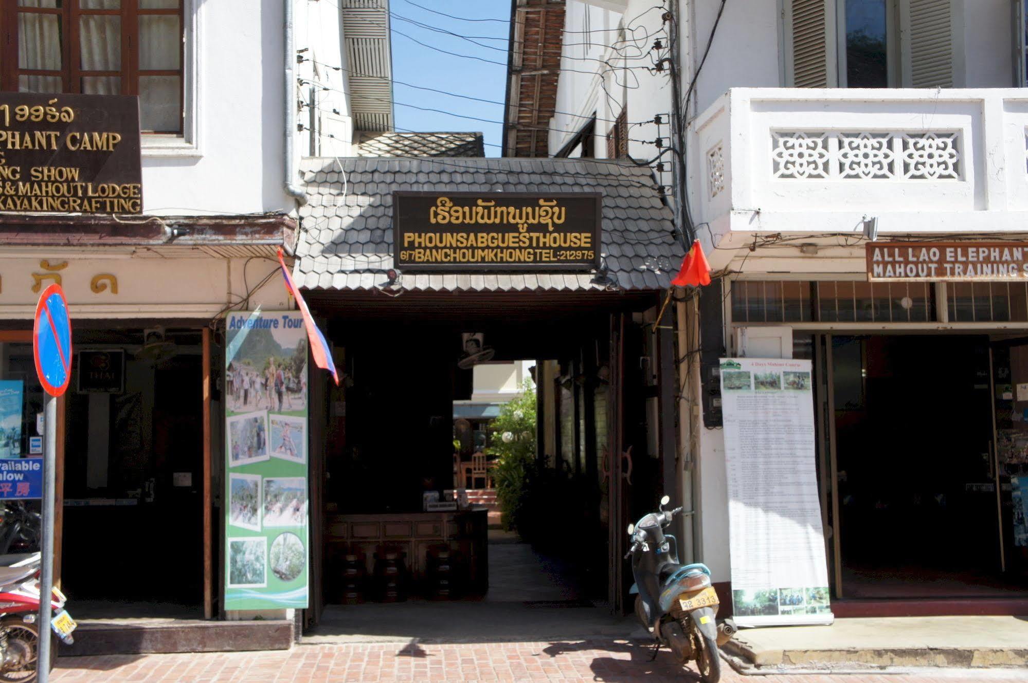 Phounsab Guesthouse Luang Prabang Dış mekan fotoğraf